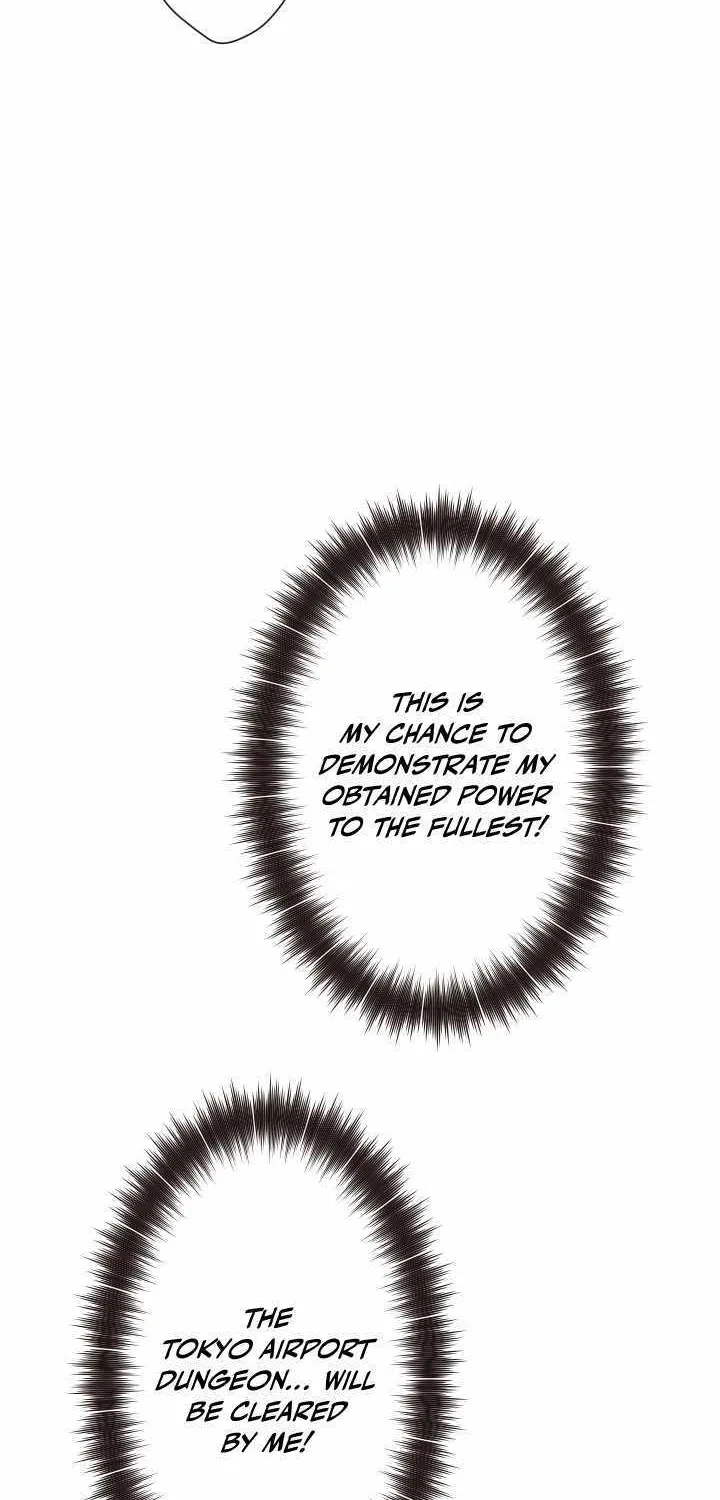 Read My Eternal Reign chapter 19 image 87 on Lezhin