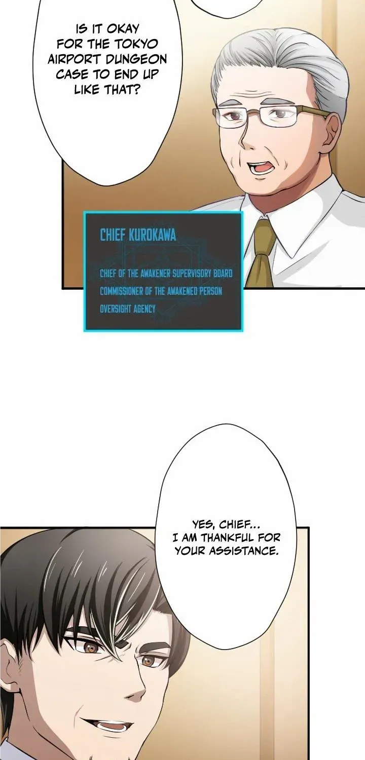 Read My Eternal Reign chapter 20 image 17 on Lezhin