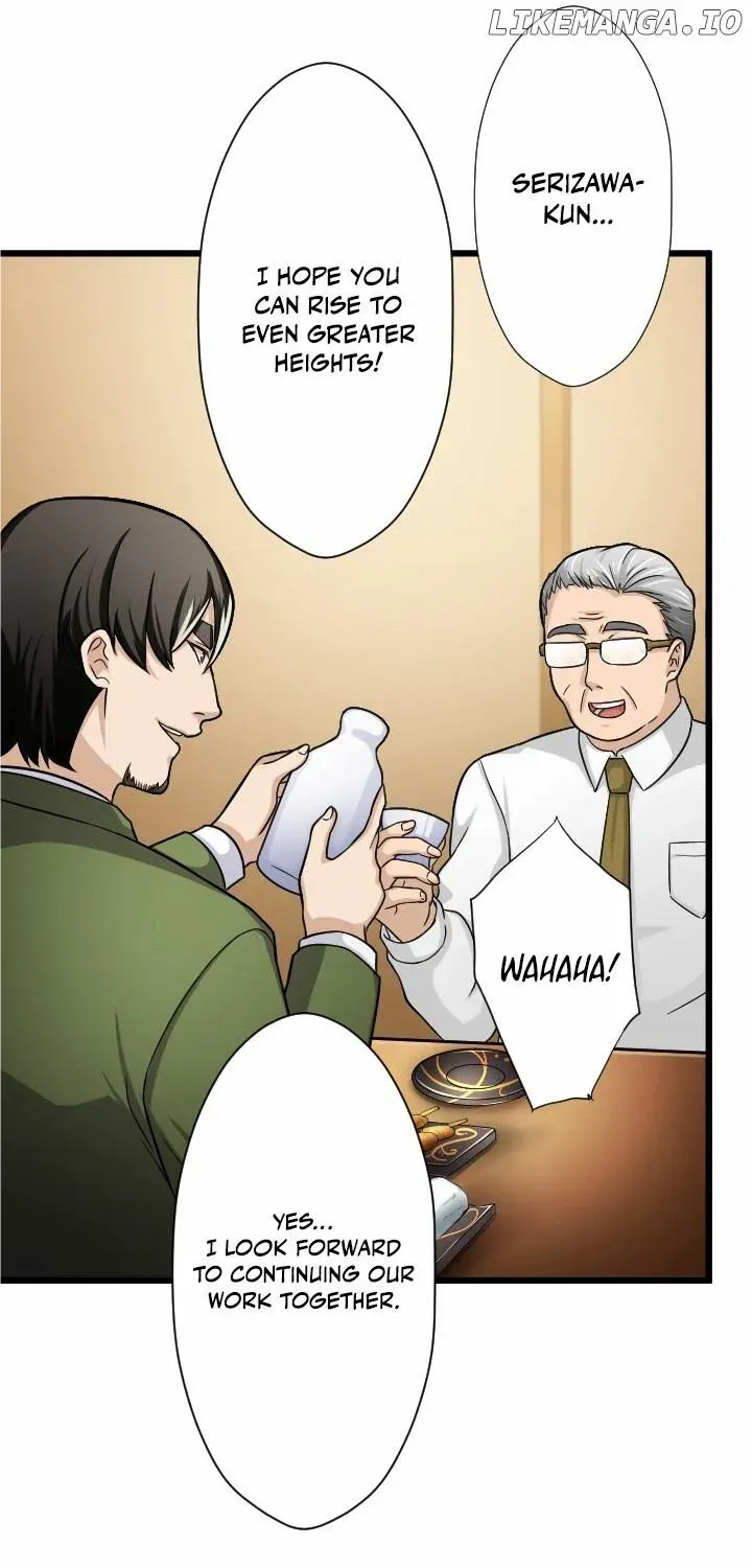 Read My Eternal Reign chapter 20 image 22 on Lezhin