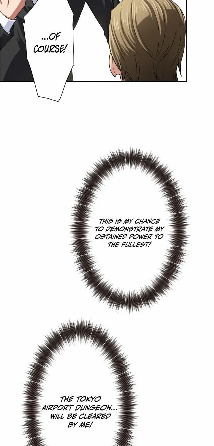 Read My Eternal Reign chapter 20 image 4 on Lezhin