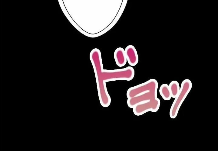Read My Eternal Reign chapter 20 image 53 on Lezhin