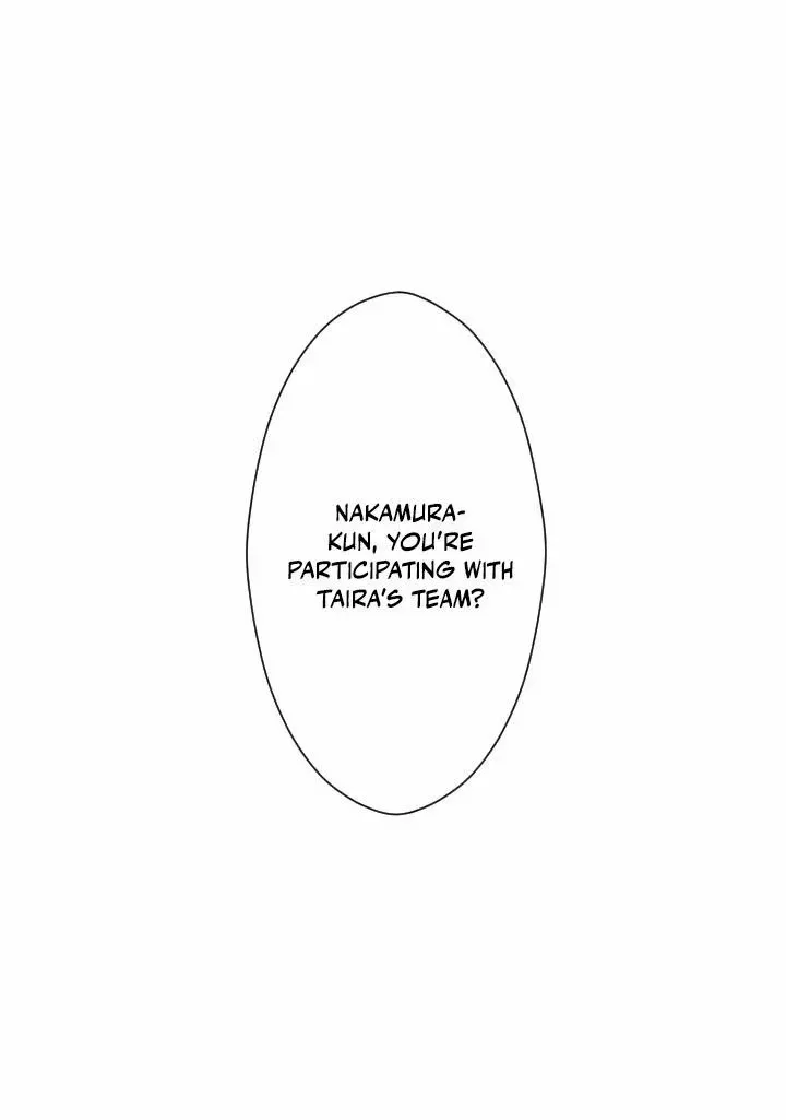 Read My Eternal Reign chapter 20 image 76 on Lezhin