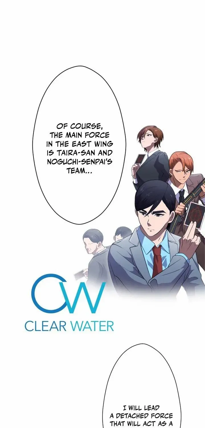 Read My Eternal Reign chapter 20 image 78 on Lezhin