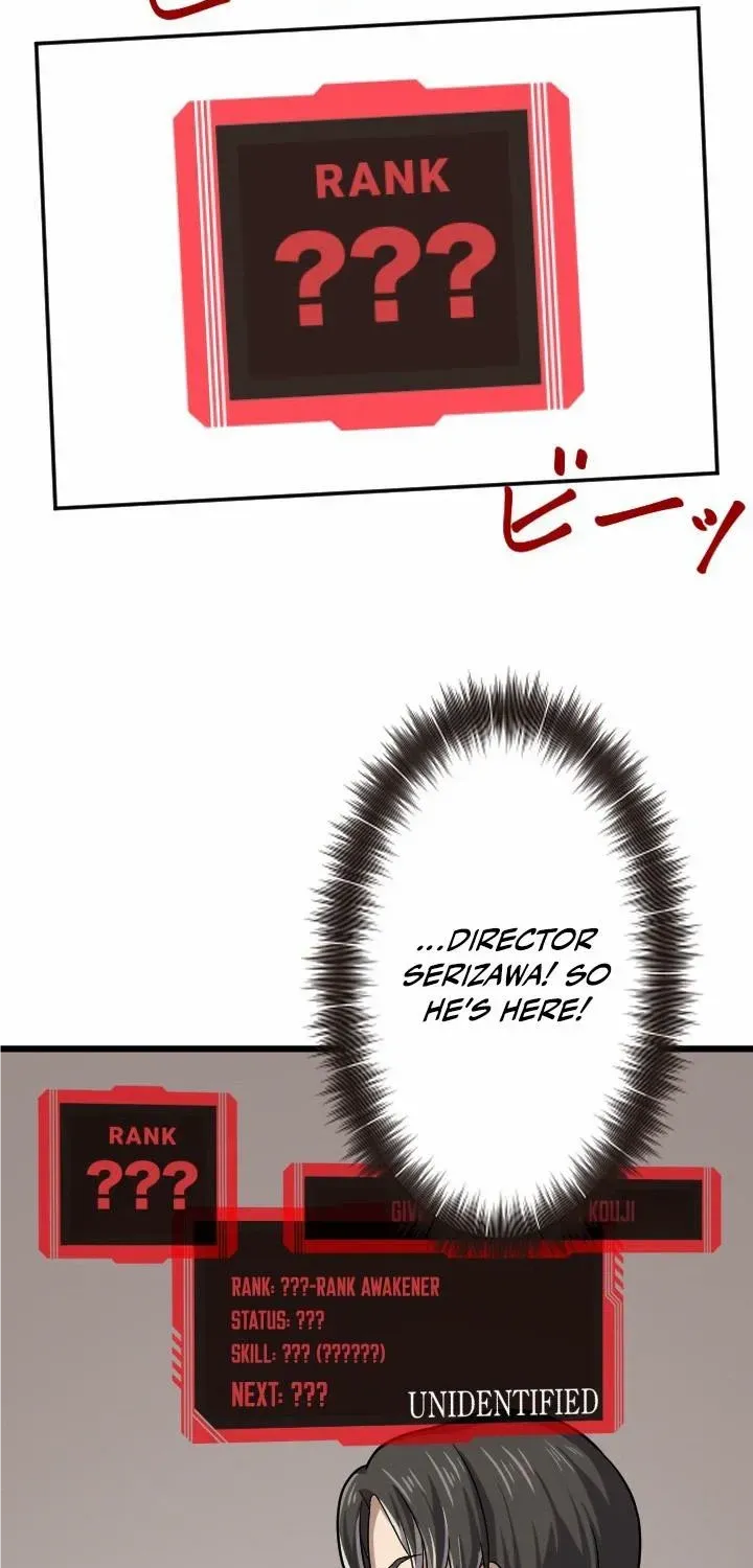 Read My Eternal Reign chapter 20 image 87 on Lezhin