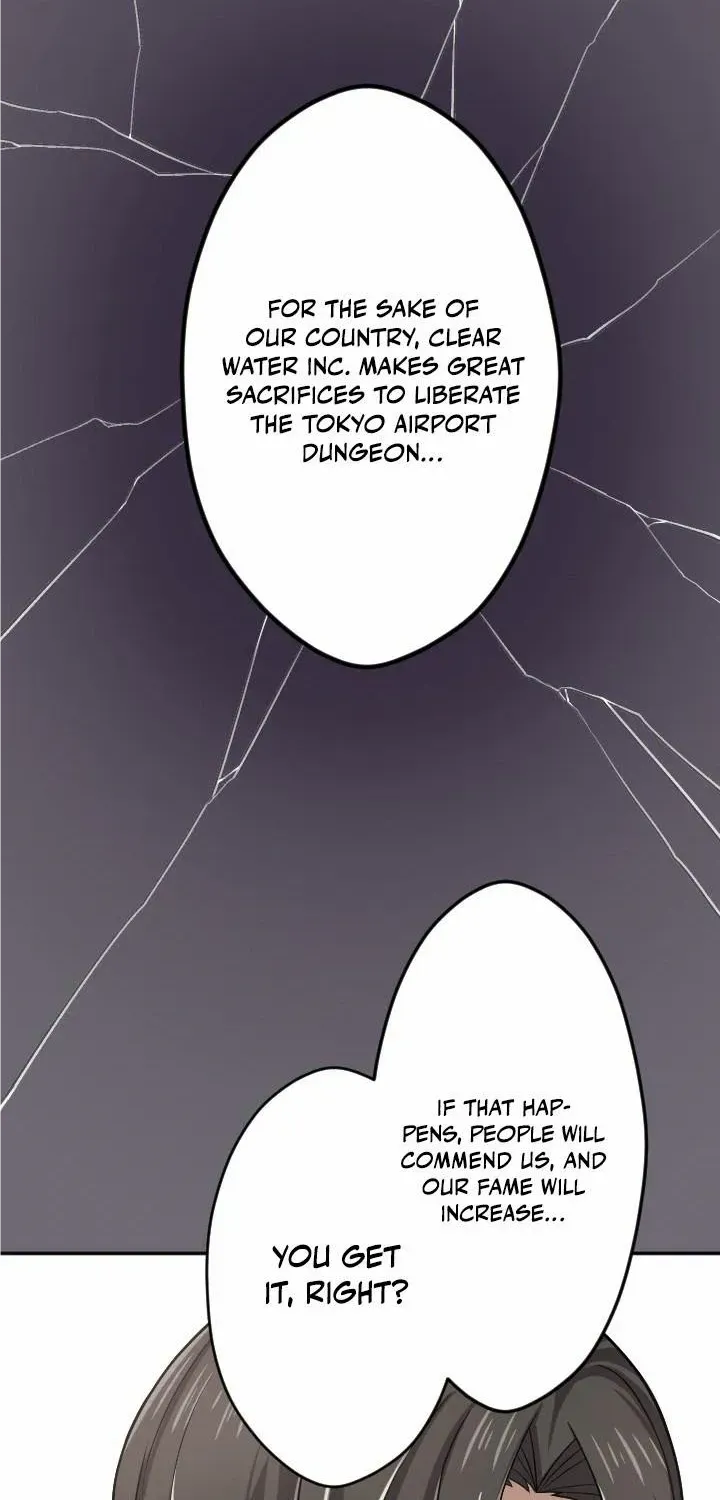 Read My Eternal Reign chapter 20 image 92 on Lezhin