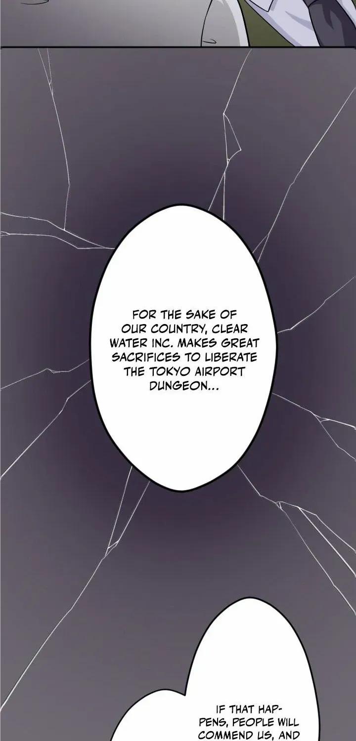 Read My Eternal Reign chapter 21 image 1 on Lezhin