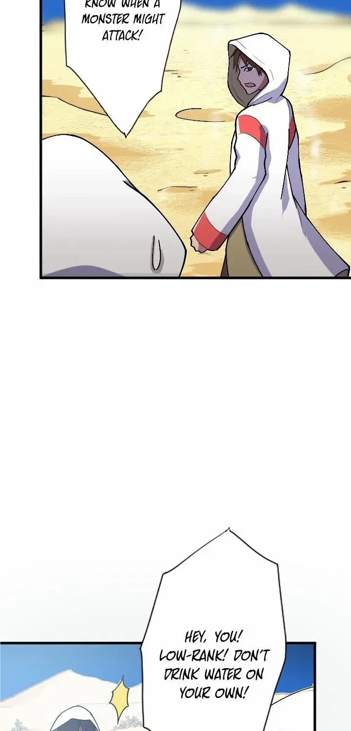 Read My Eternal Reign chapter 21 image 19 on Lezhin