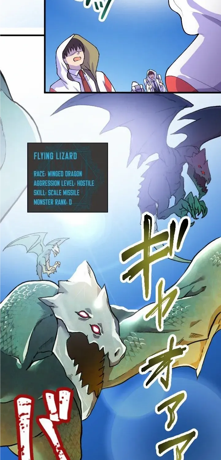 Read My Eternal Reign chapter 21 image 32 on Lezhin