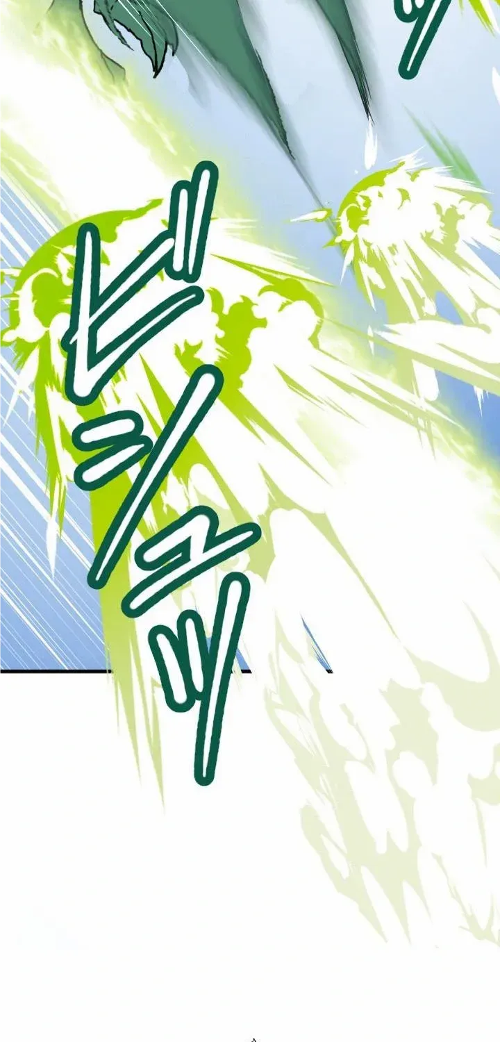 Read My Eternal Reign chapter 21 image 41 on Lezhin