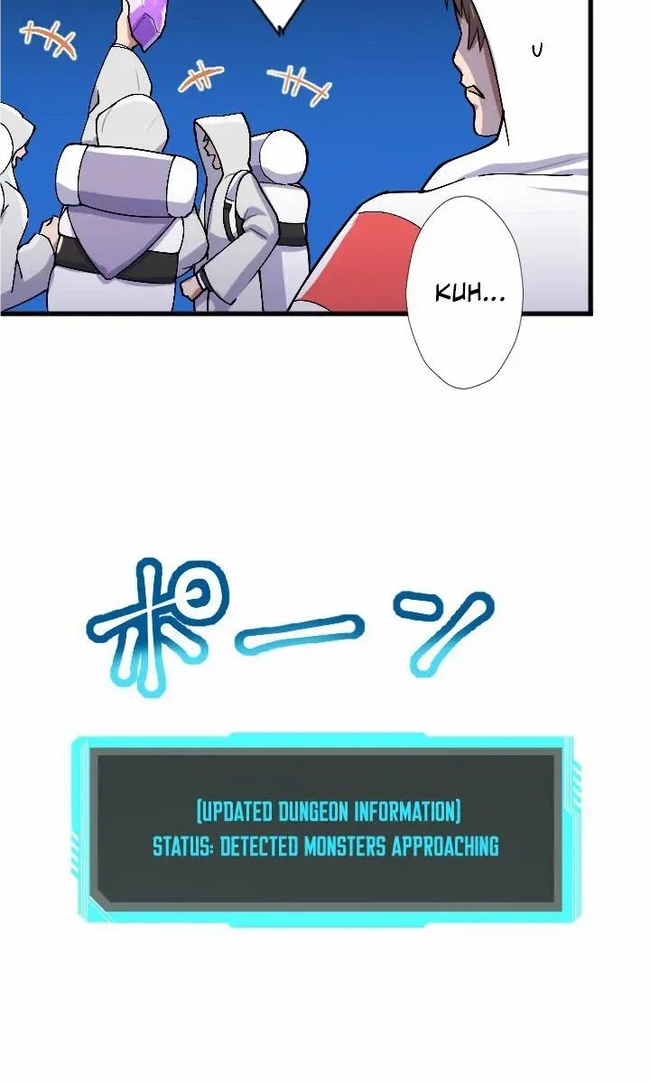 Read My Eternal Reign chapter 21 image 68 on Lezhin