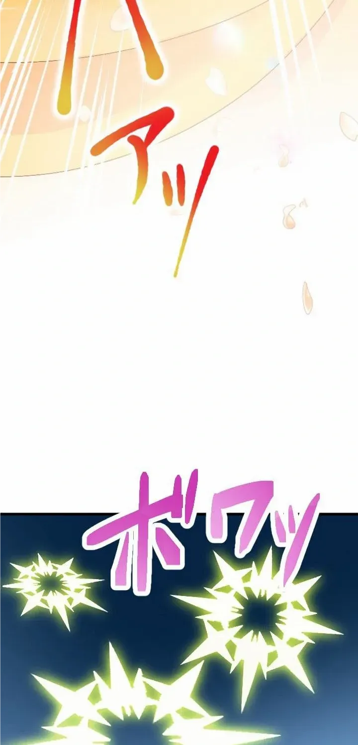 Read My Eternal Reign chapter 21 image 79 on Lezhin