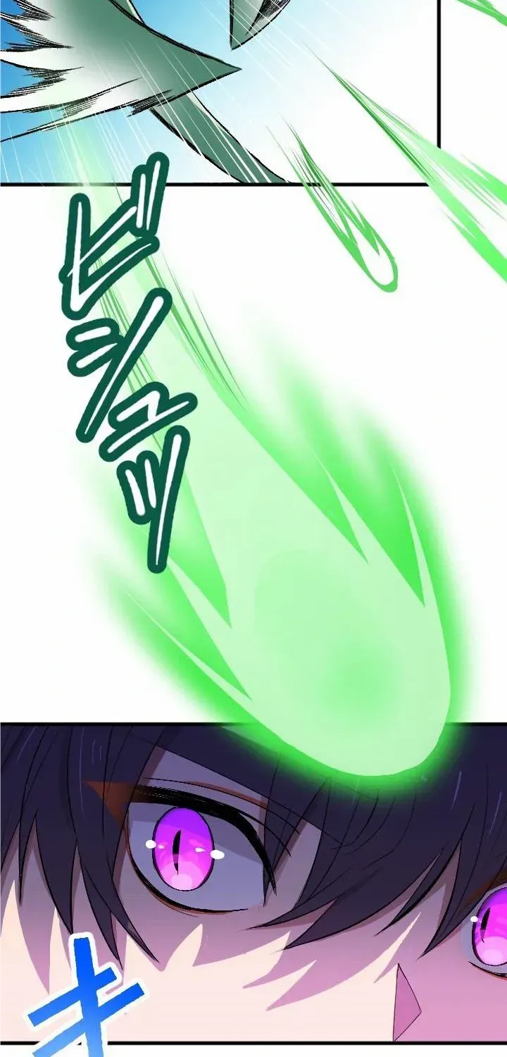 Read My Eternal Reign chapter 21 image 82 on Lezhin