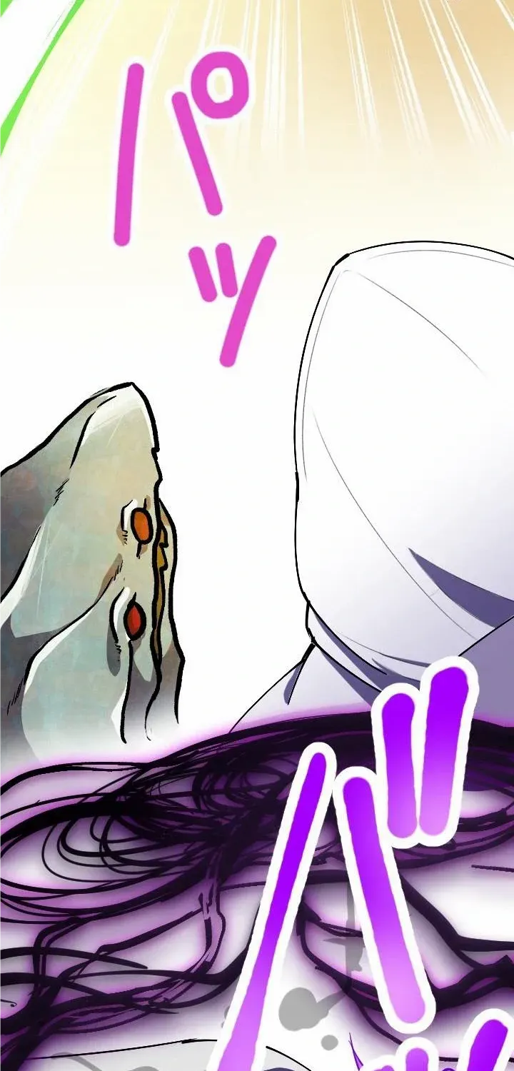 Read My Eternal Reign chapter 21 image 85 on Lezhin