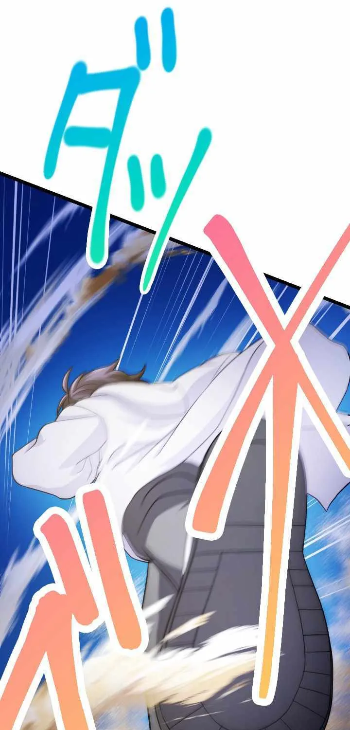 Read My Eternal Reign chapter 22 image 25 on Lezhin