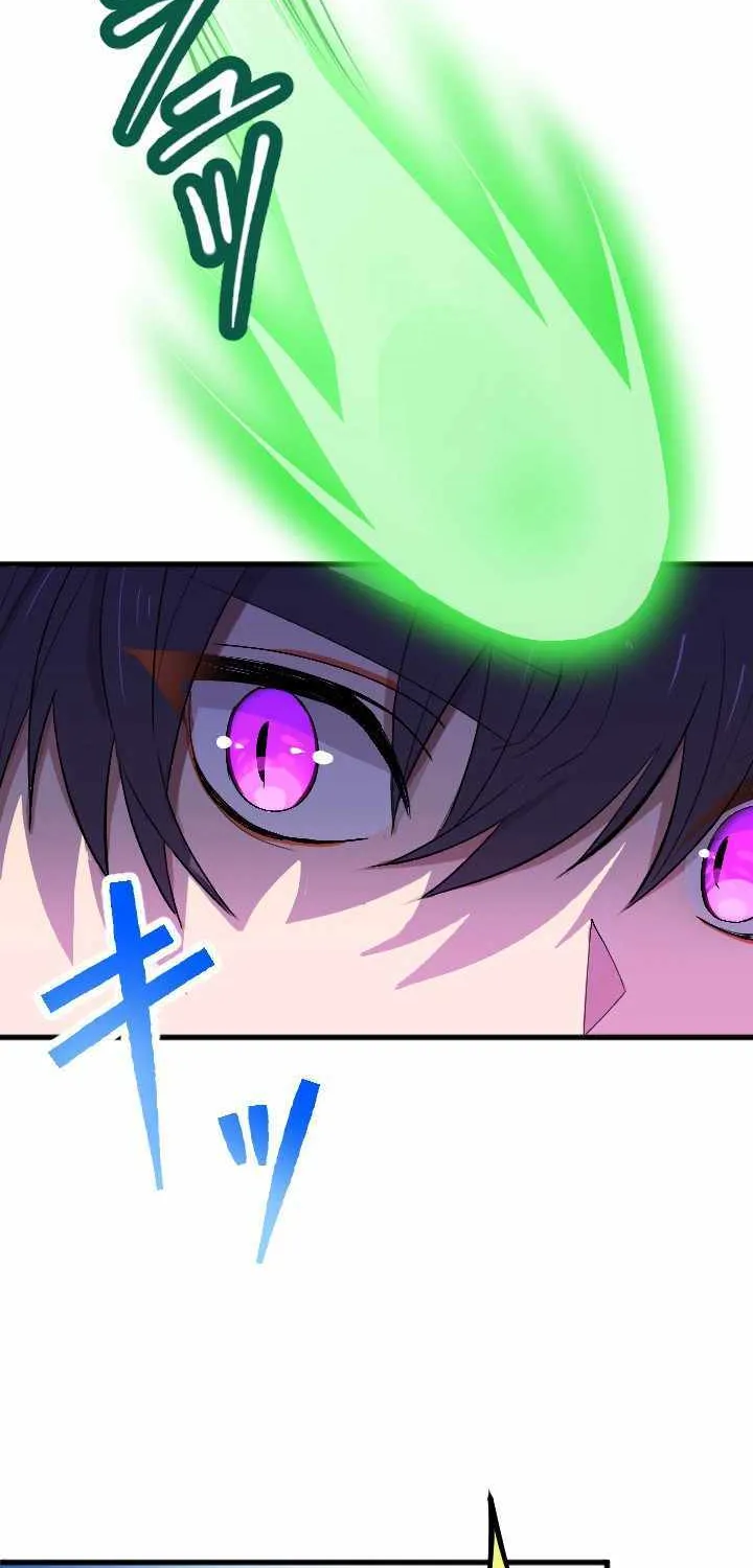 Read My Eternal Reign chapter 22 image 3 on Lezhin