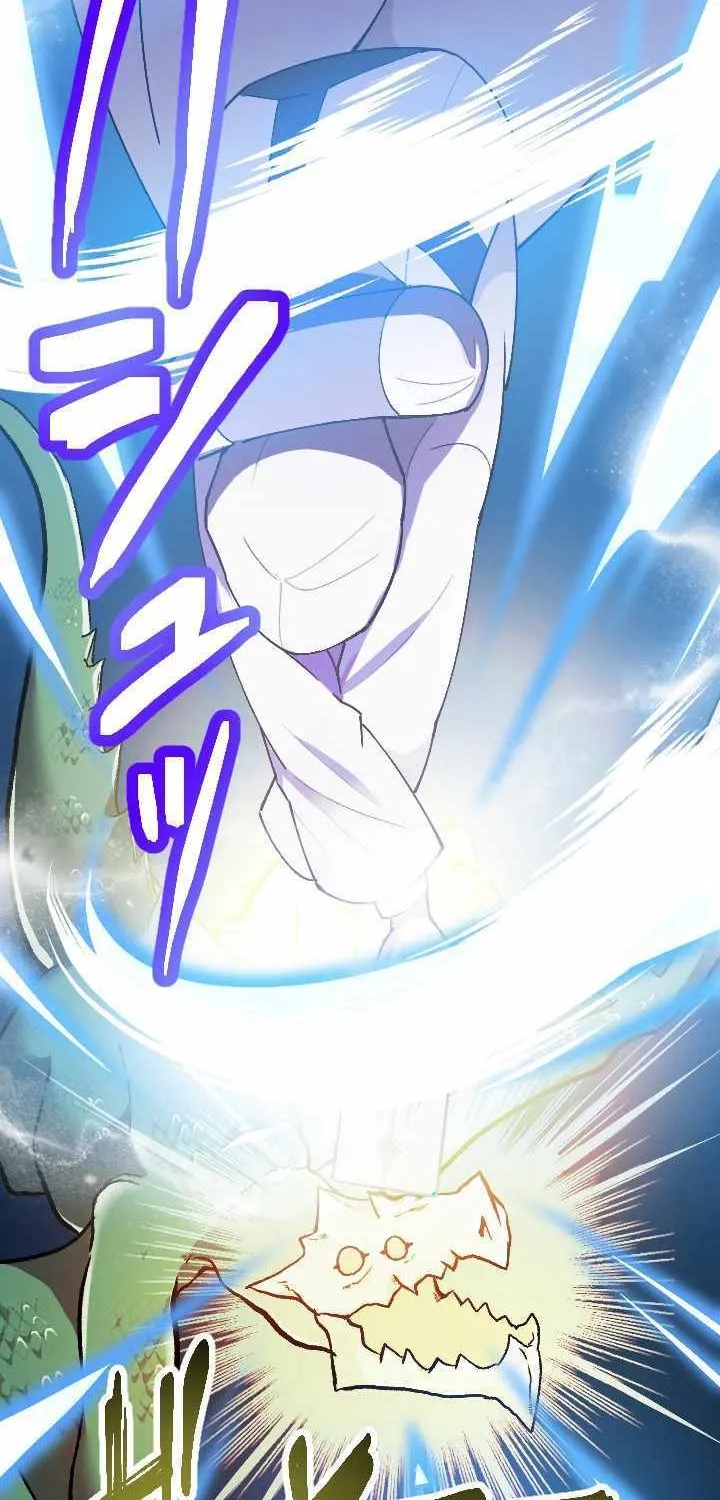 Read My Eternal Reign chapter 22 image 5 on Lezhin