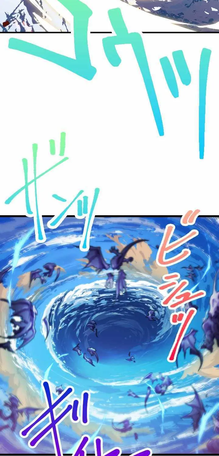 Read My Eternal Reign chapter 22 image 58 on Lezhin