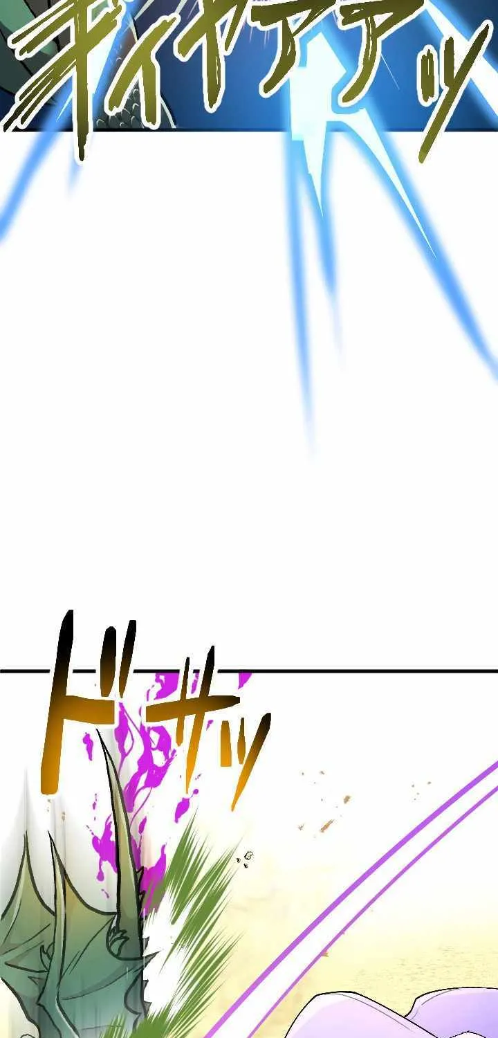 Read My Eternal Reign chapter 22 image 6 on Lezhin