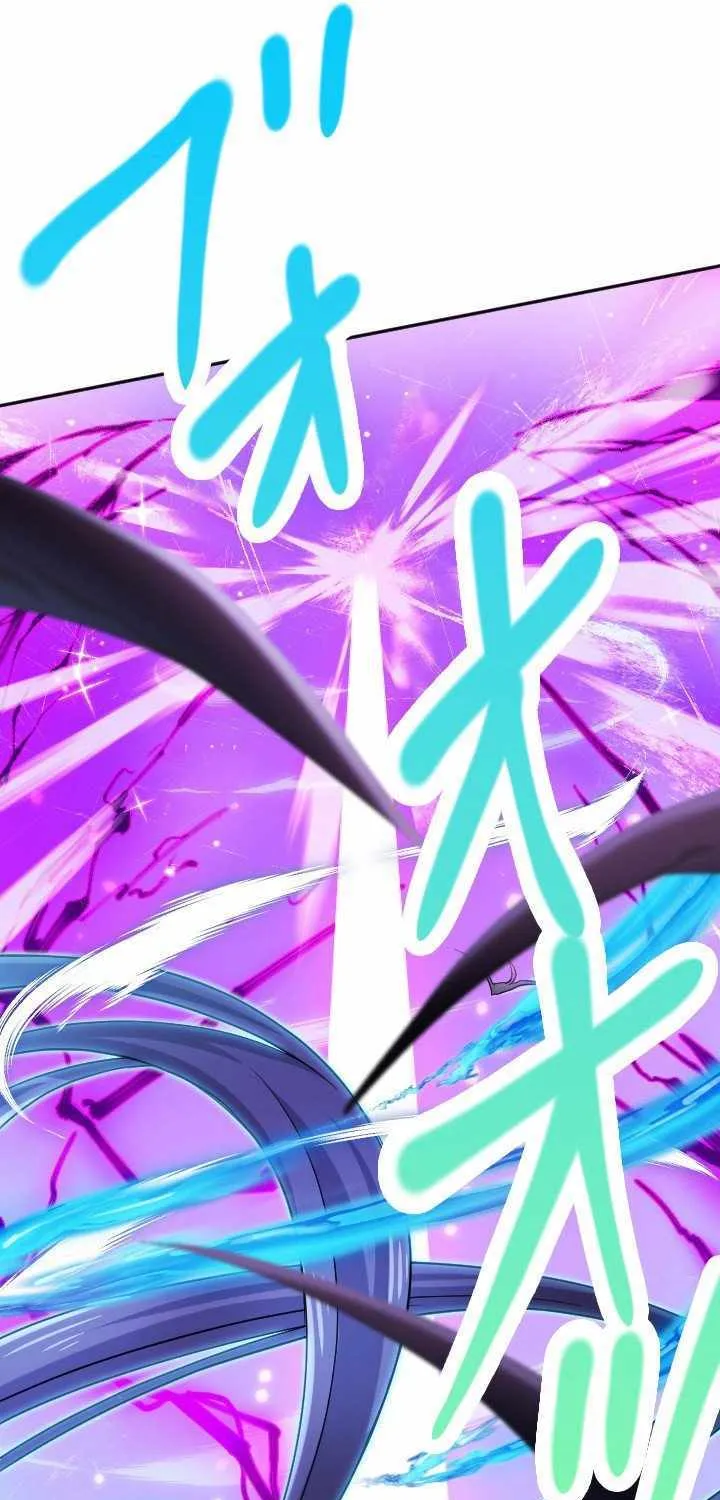 Read My Eternal Reign chapter 22 image 60 on Lezhin