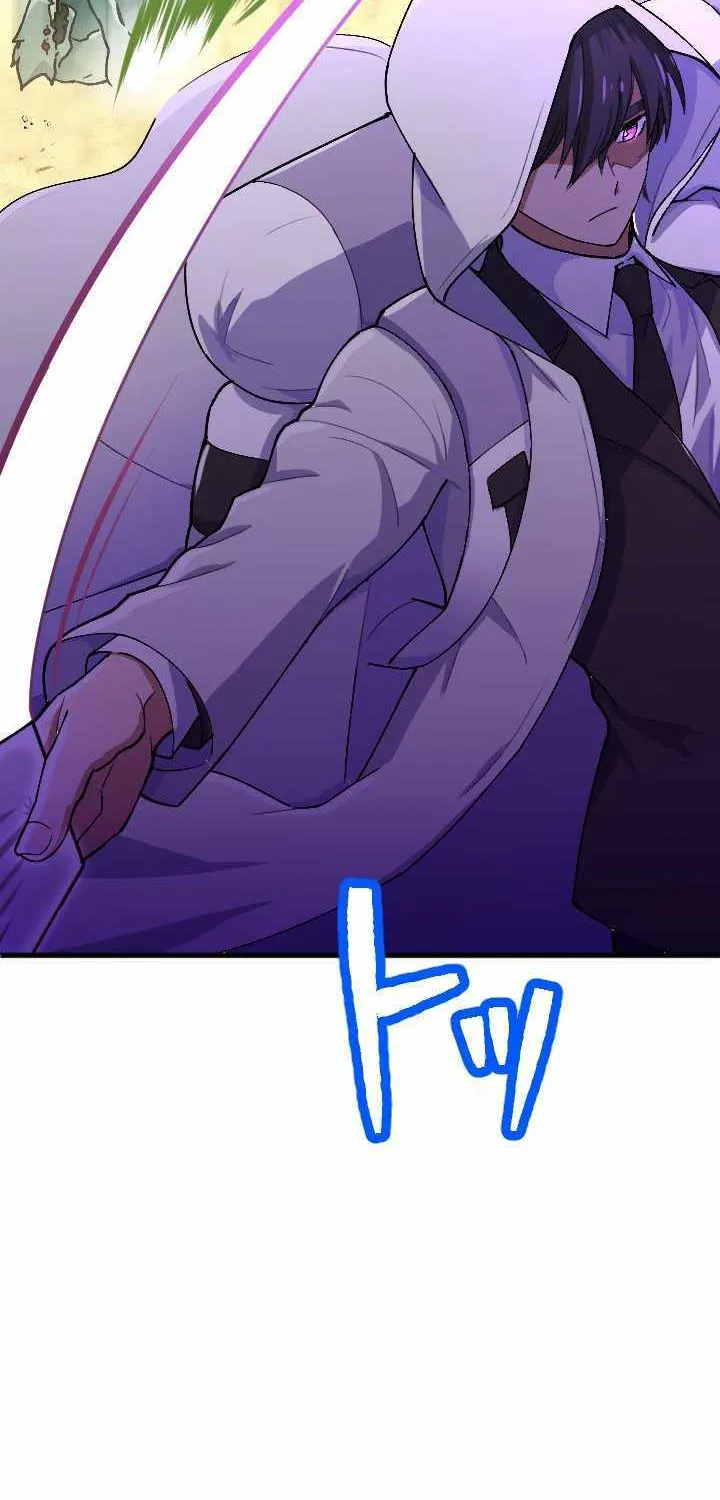 Read My Eternal Reign chapter 22 image 7 on Lezhin