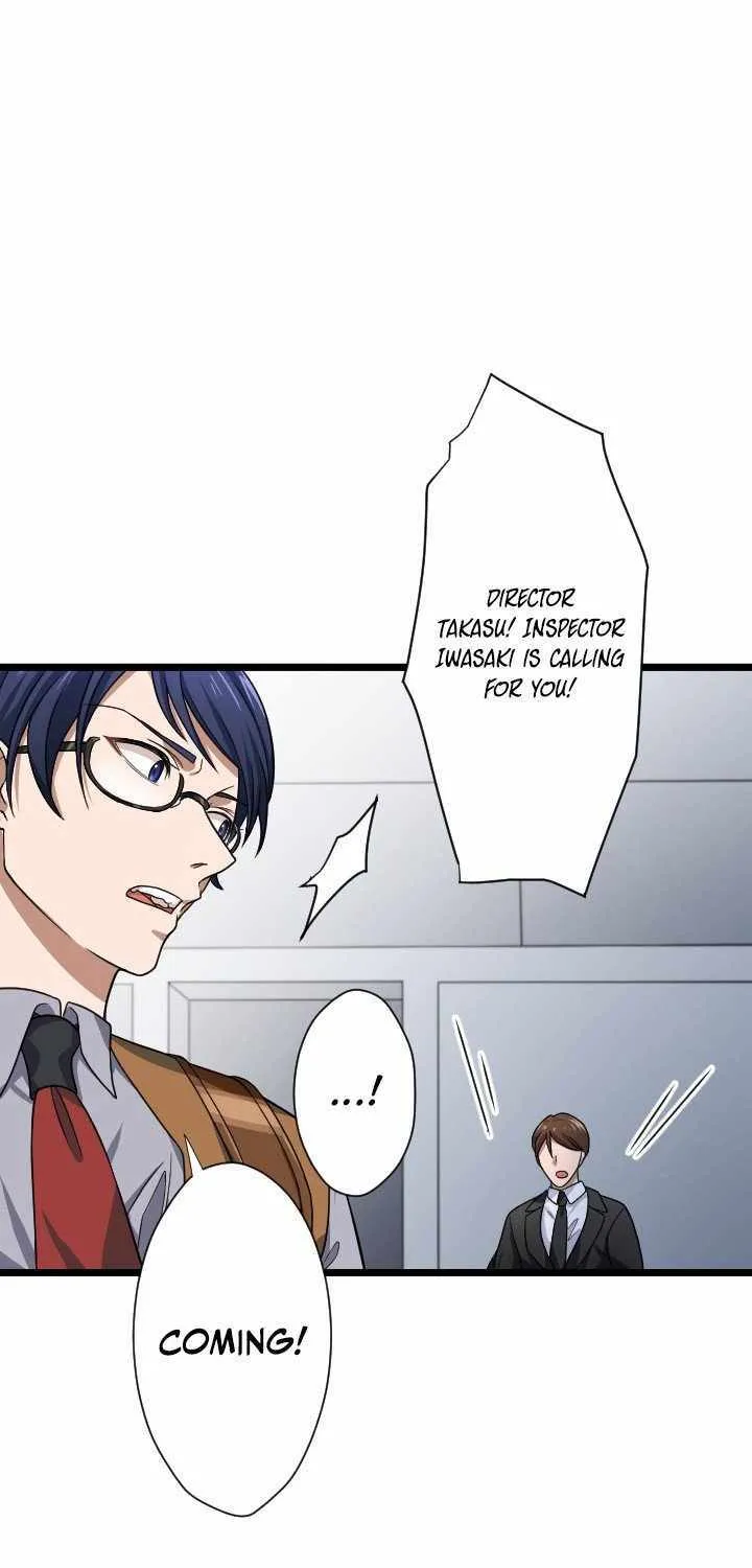 Read My Eternal Reign chapter 22 image 79 on Lezhin