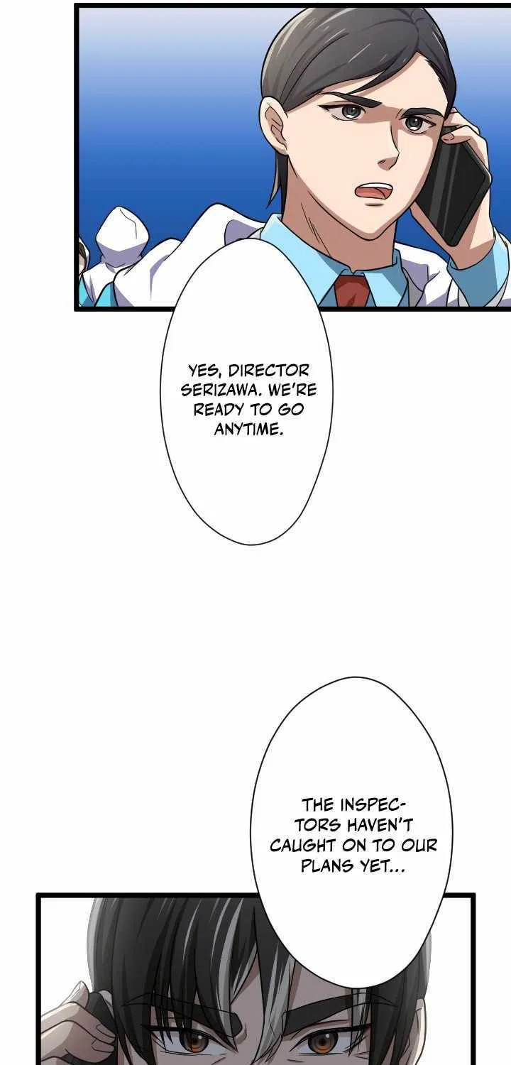 Read My Eternal Reign chapter 22 image 82 on Lezhin