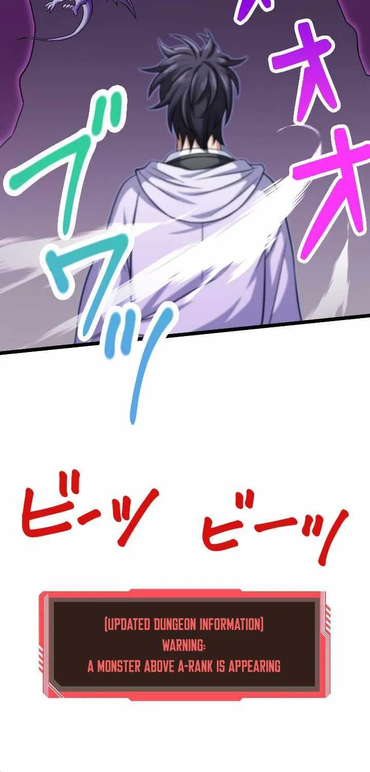 Read My Eternal Reign chapter 22 image 86 on Lezhin