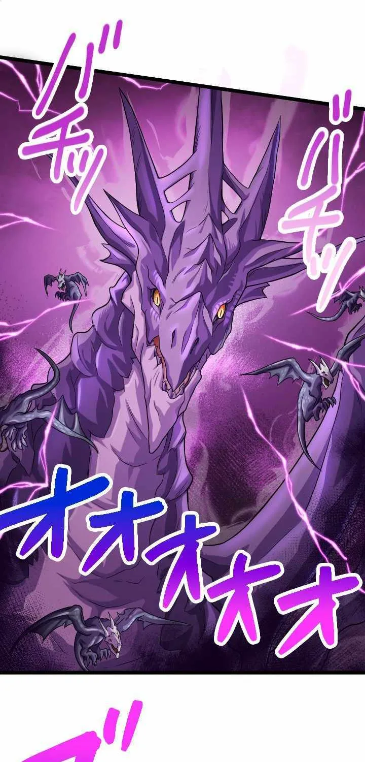 Read My Eternal Reign chapter 22 image 87 on Lezhin