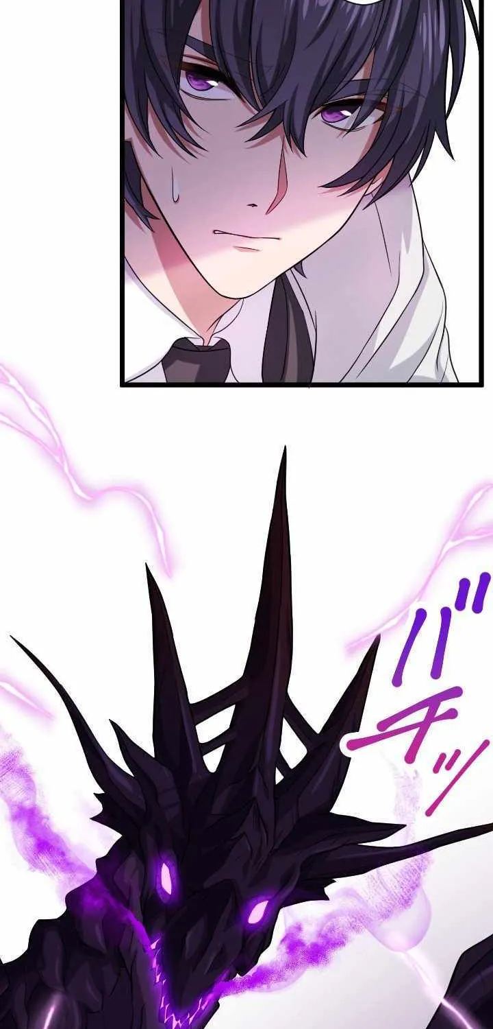 Read My Eternal Reign chapter 22 image 99 on Lezhin