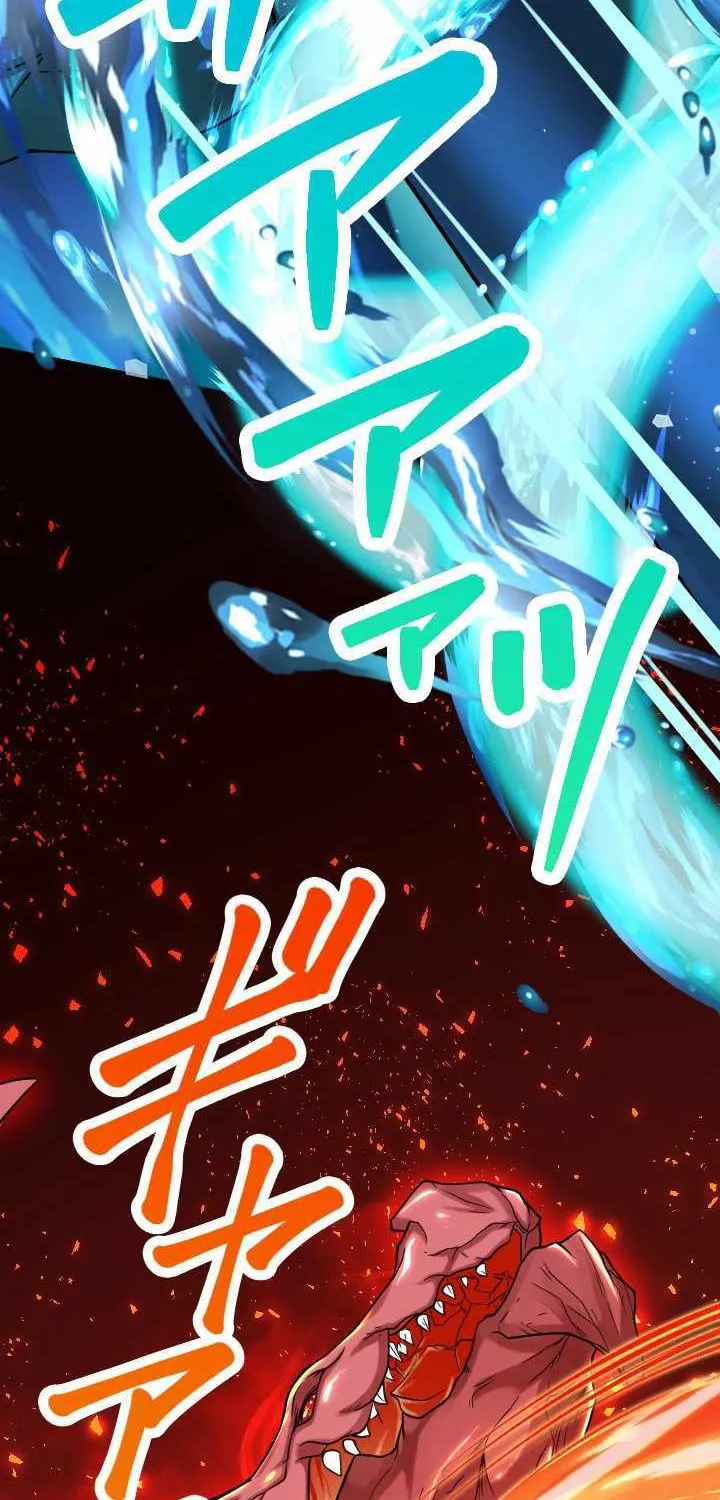 Read My Eternal Reign chapter 23 image 102 on Lezhin