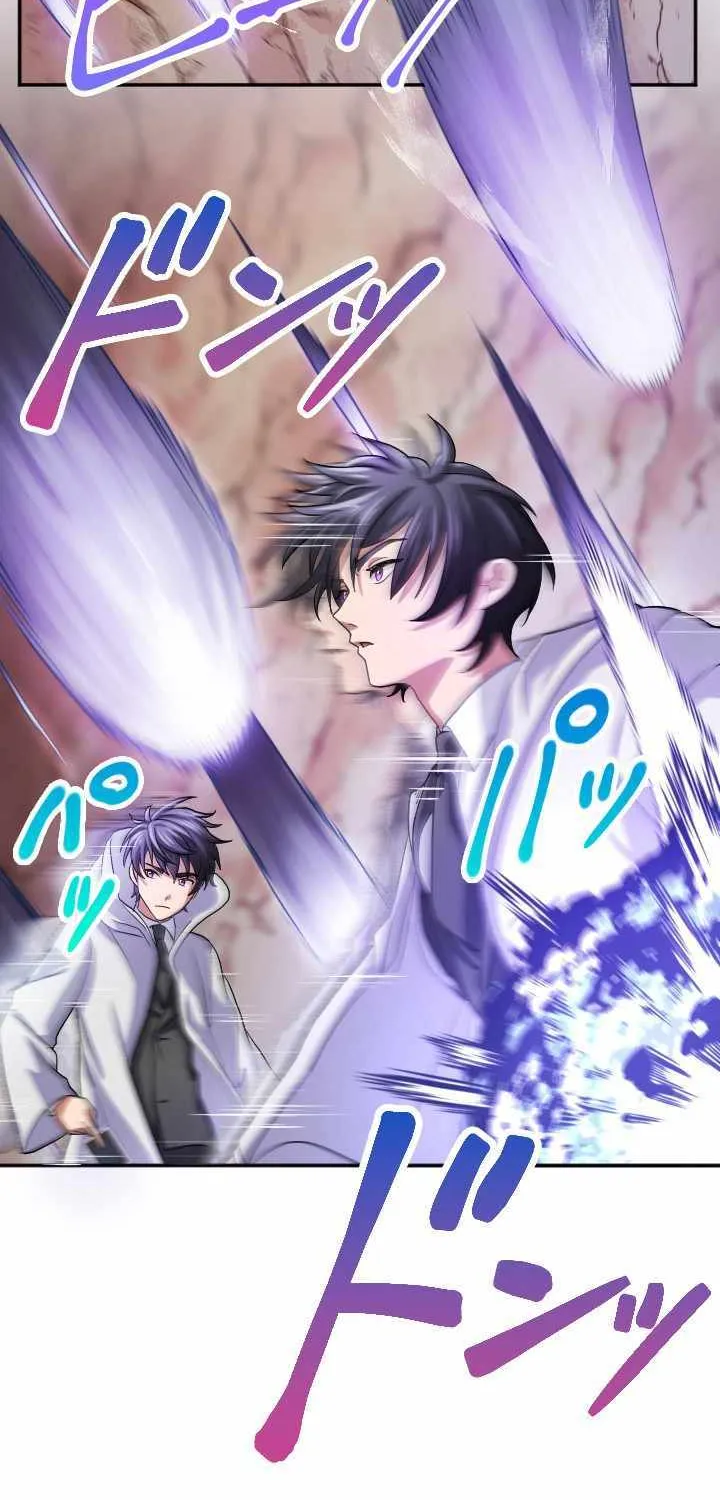 Read My Eternal Reign chapter 23 image 14 on Lezhin