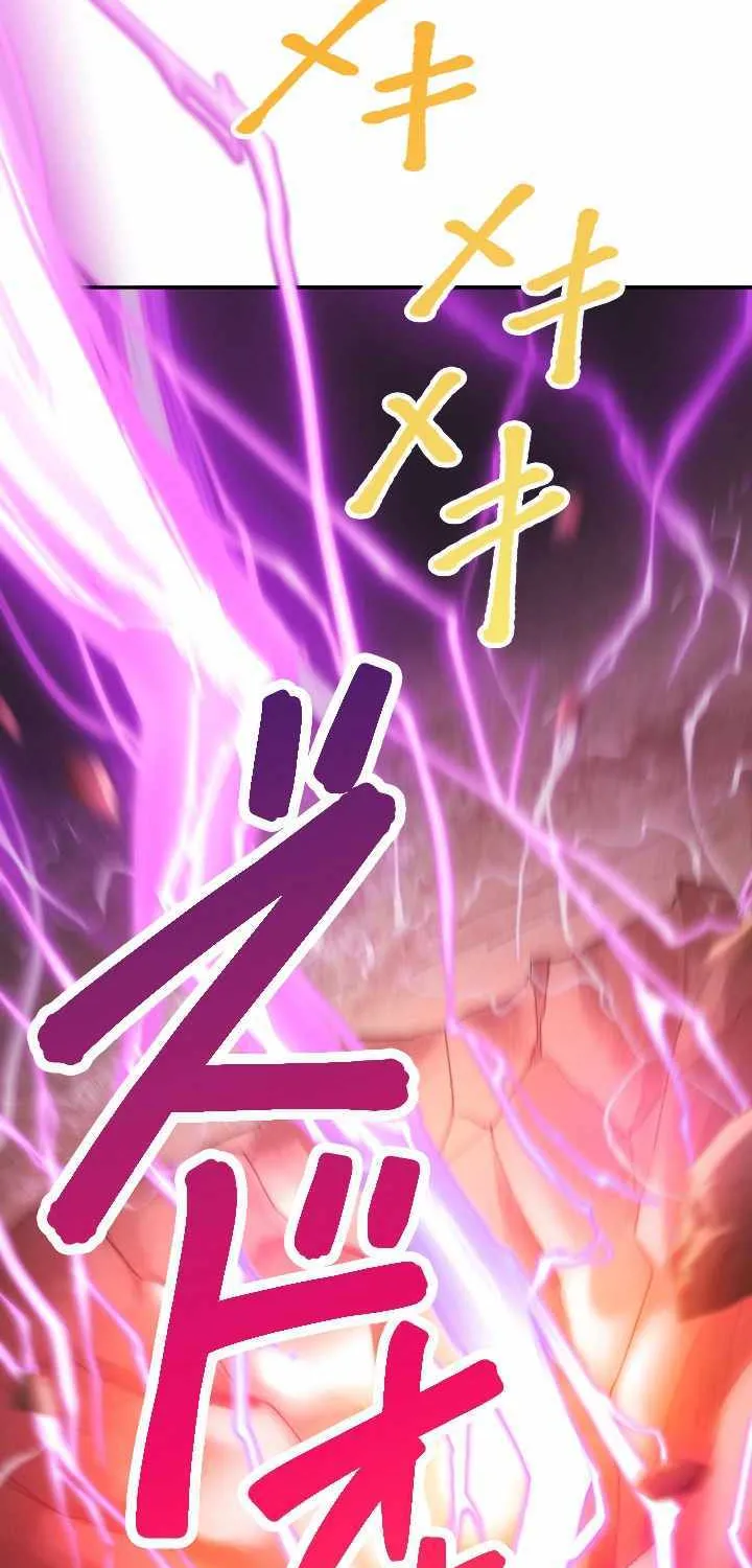 Read My Eternal Reign chapter 23 image 18 on Lezhin