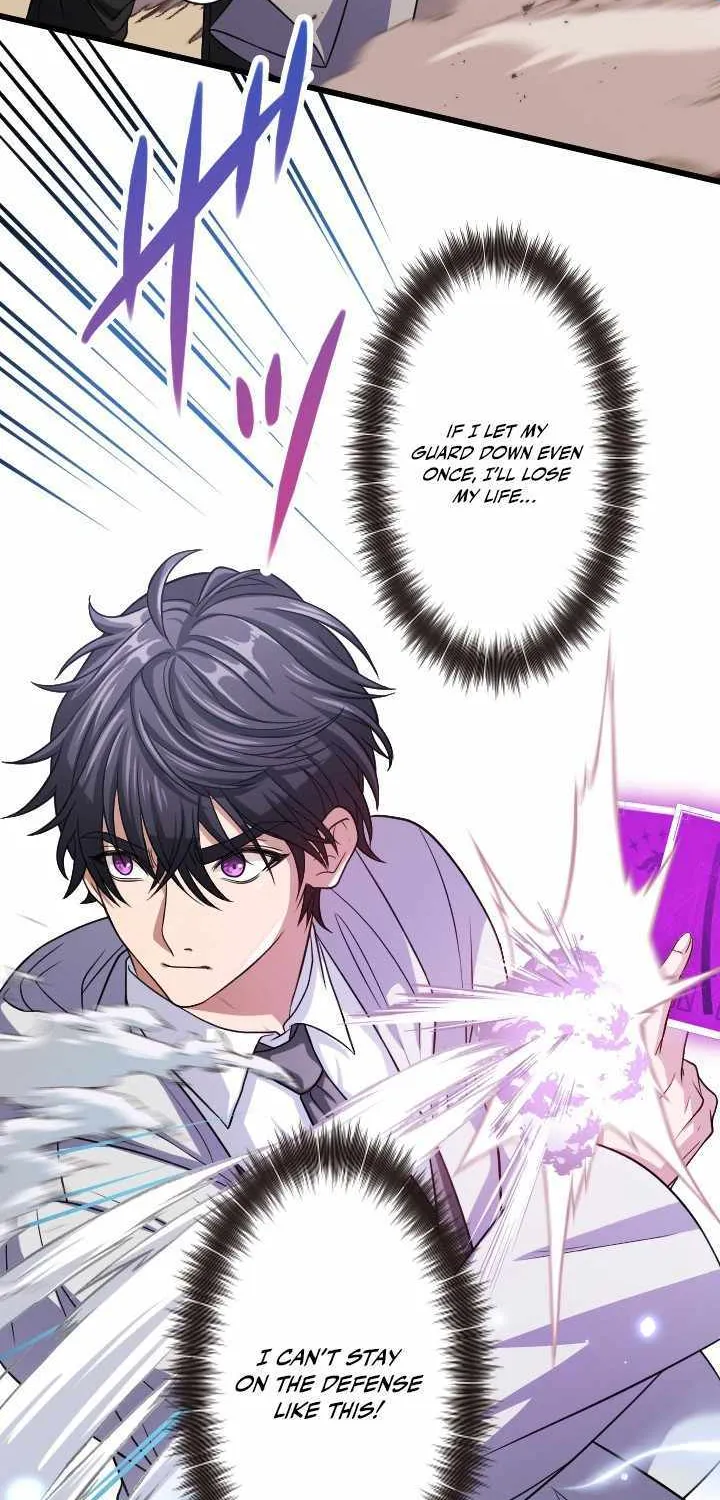Read My Eternal Reign chapter 23 image 22 on Lezhin