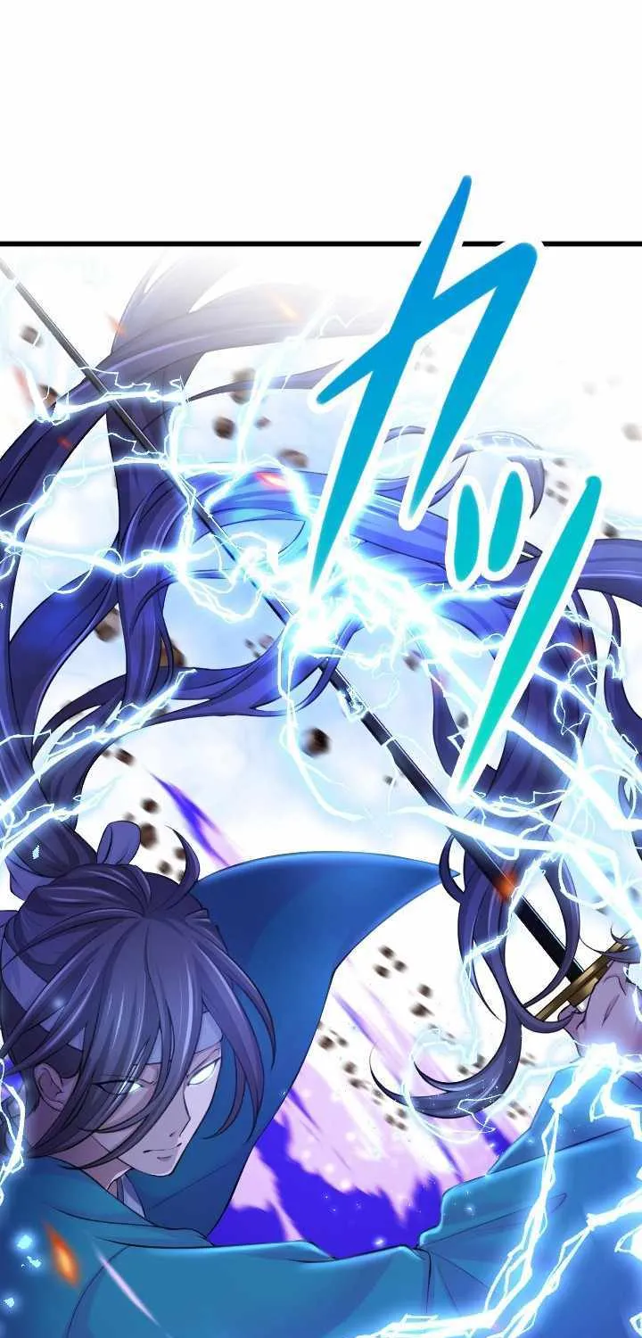 Read My Eternal Reign chapter 23 image 29 on Lezhin