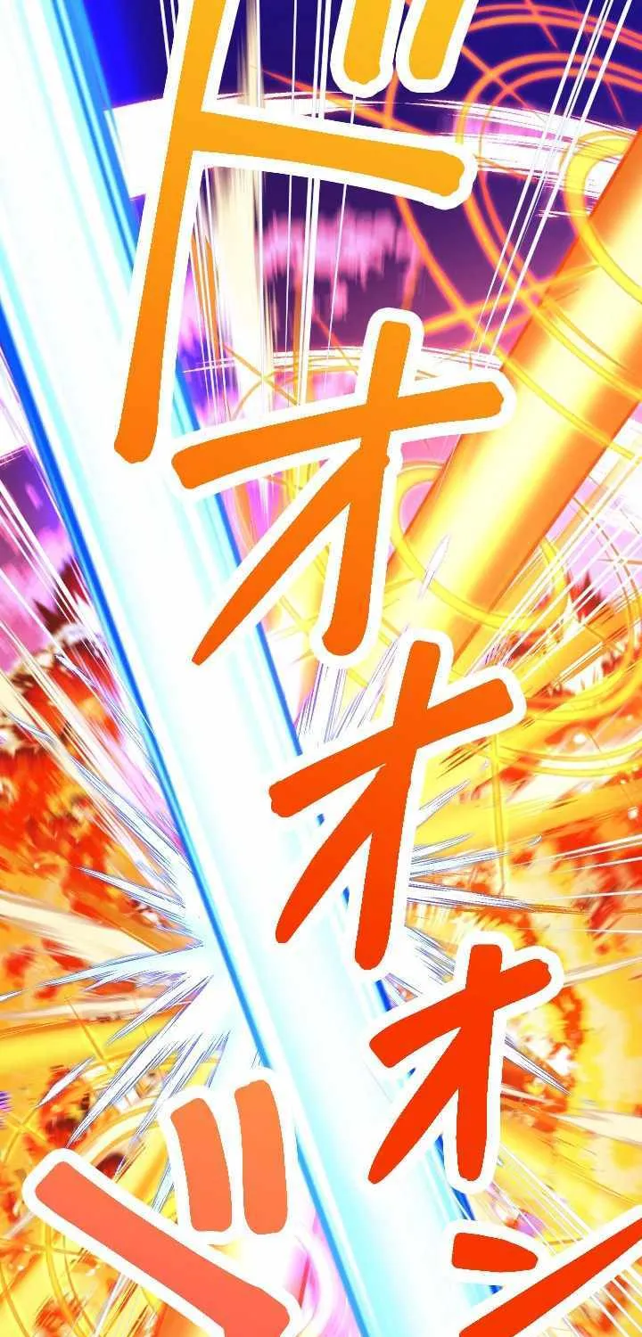 Read My Eternal Reign chapter 23 image 33 on Lezhin