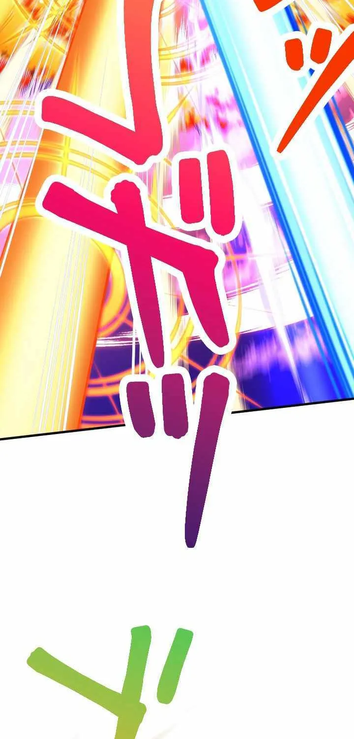 Read My Eternal Reign chapter 23 image 34 on Lezhin