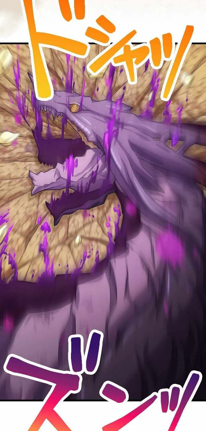 Read My Eternal Reign chapter 23 image 40 on Lezhin