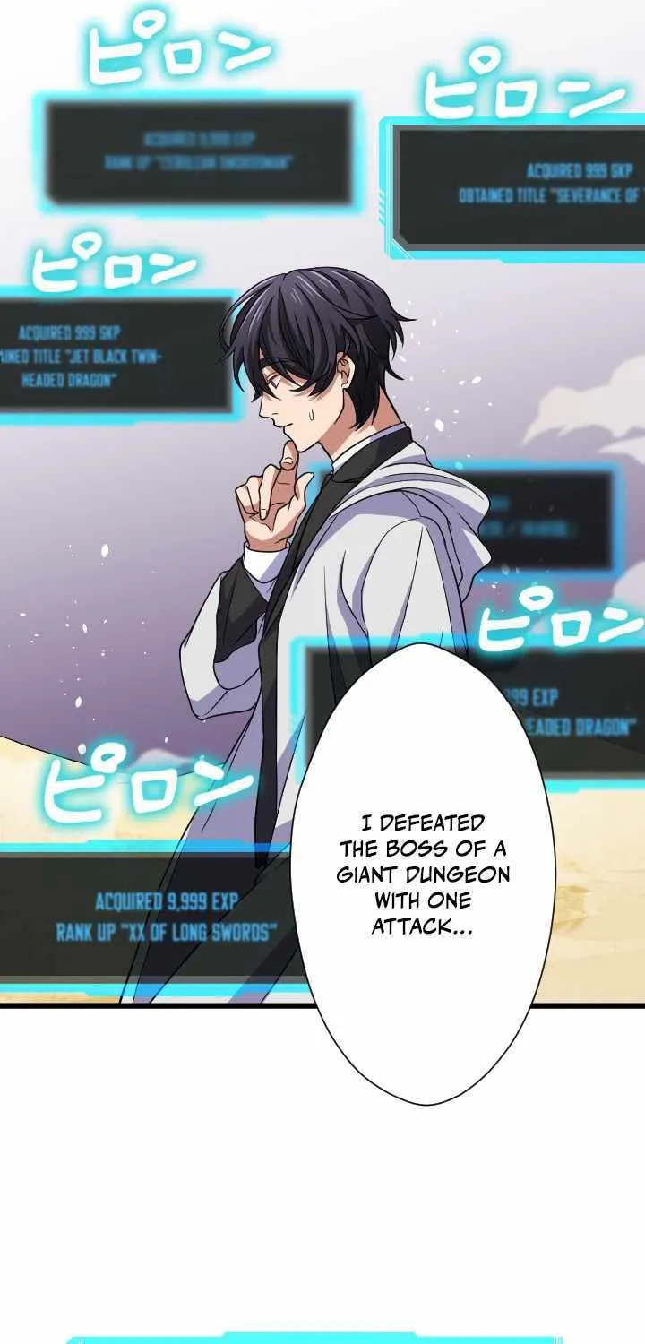 Read My Eternal Reign chapter 23 image 44 on Lezhin