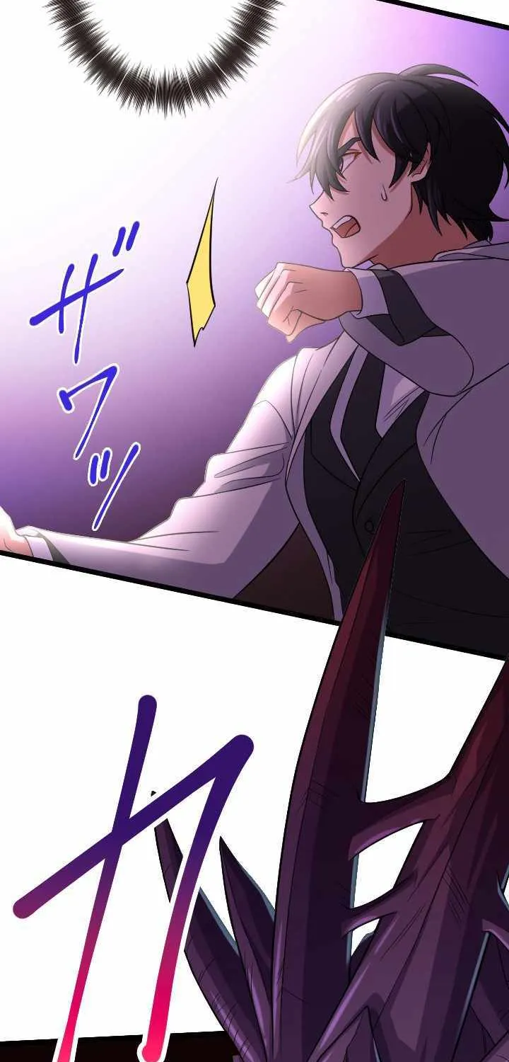 Read My Eternal Reign chapter 23 image 5 on Lezhin