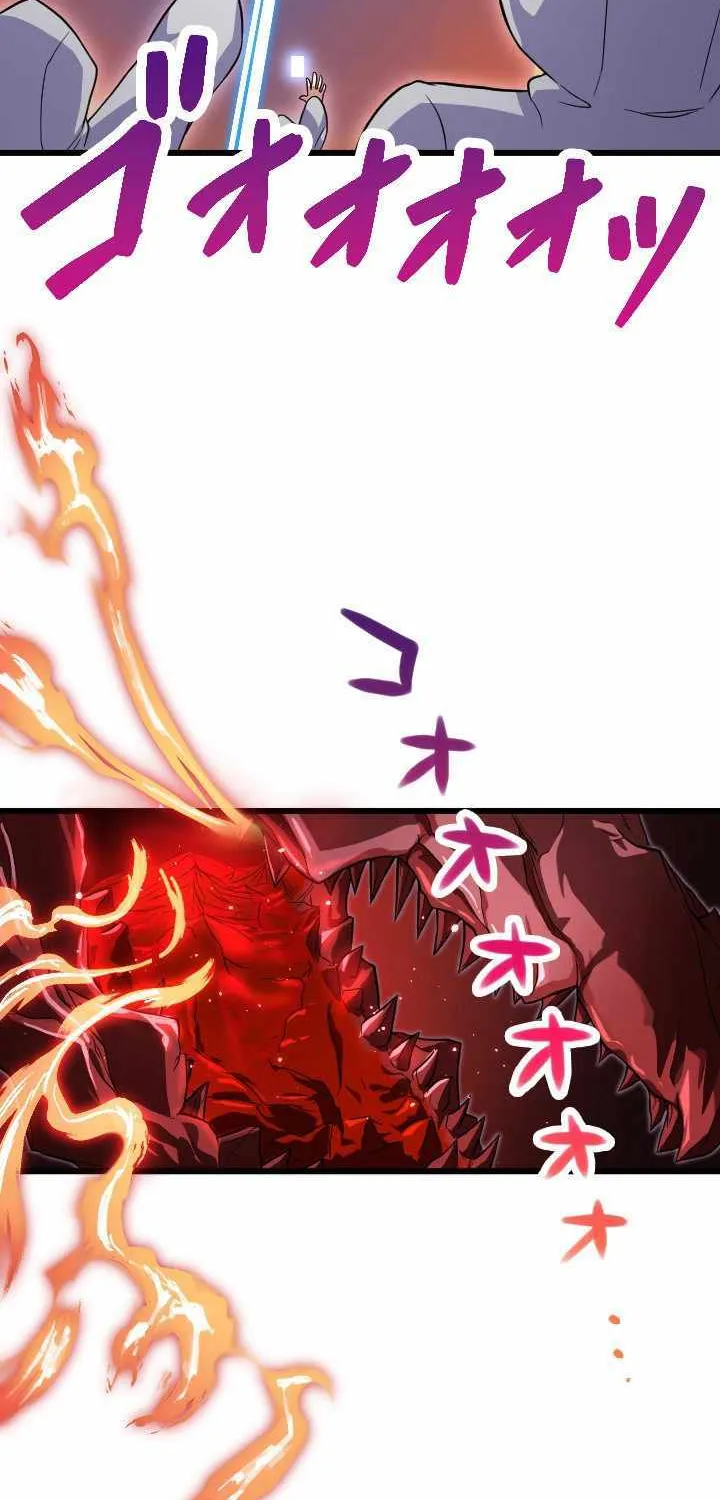 Read My Eternal Reign chapter 23 image 86 on Lezhin