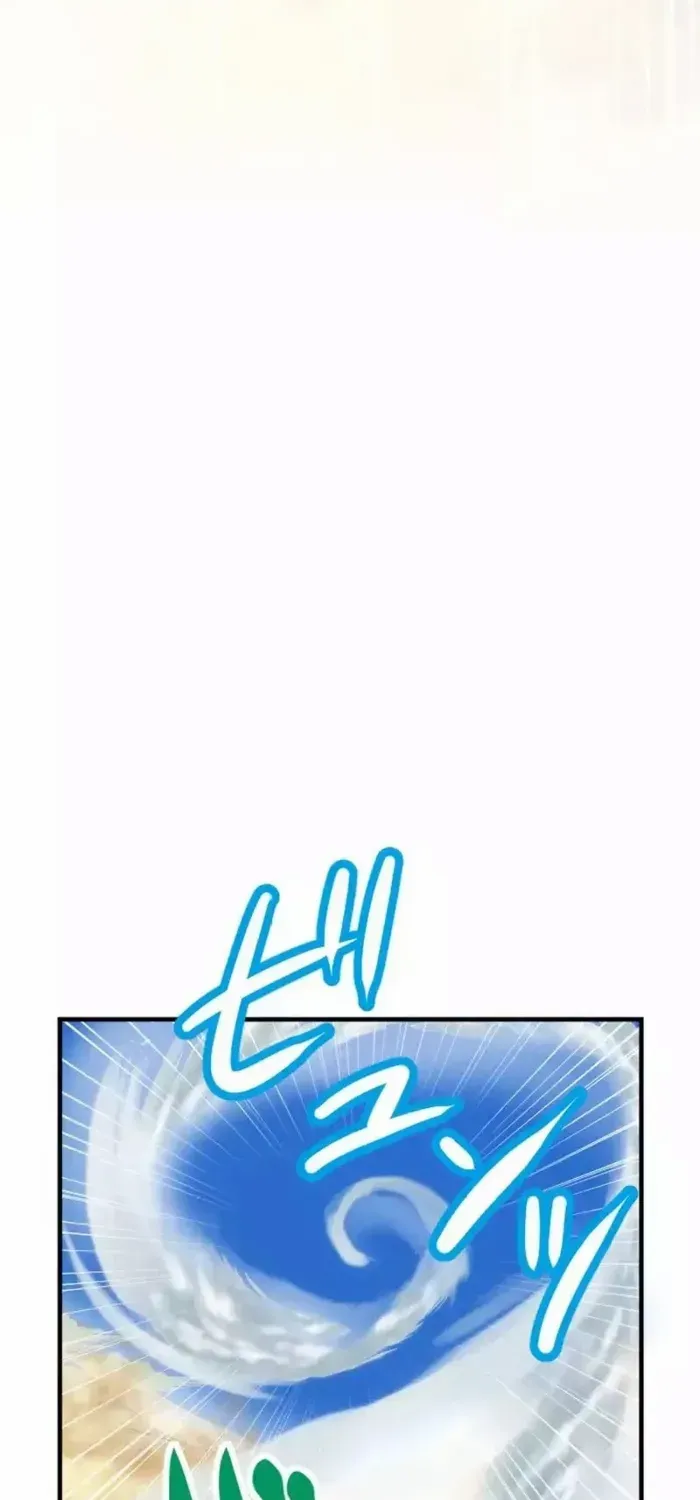 Read My Eternal Reign chapter 24 image 19 on Lezhin