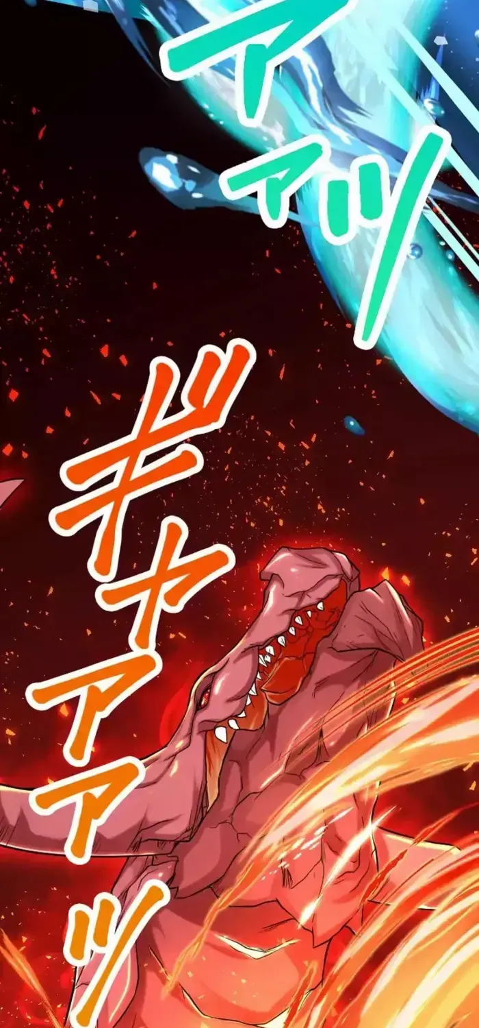 Read My Eternal Reign chapter 24 image 2 on Lezhin