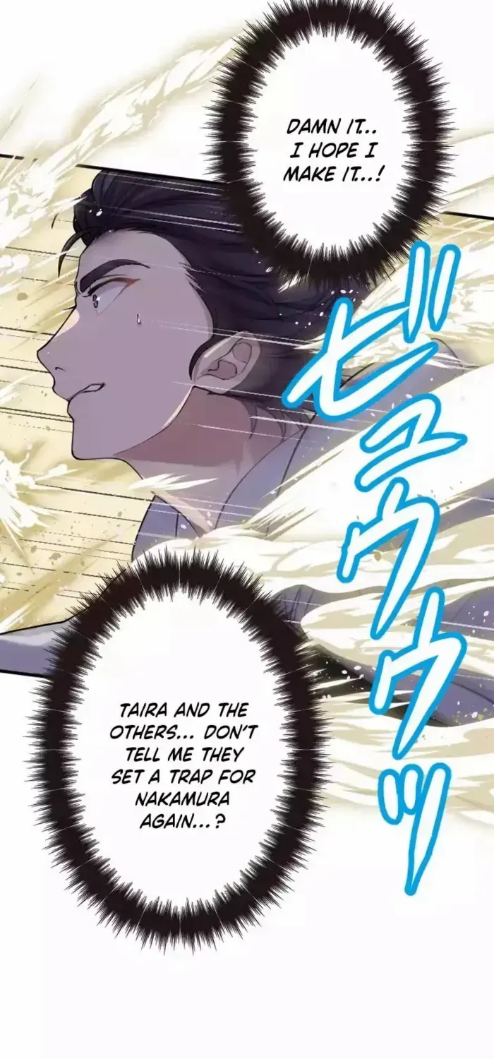 Read My Eternal Reign chapter 24 image 21 on Lezhin