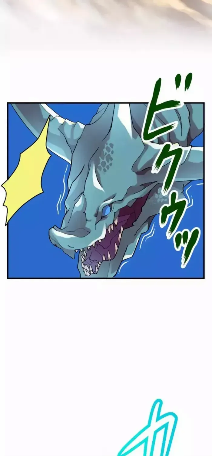 Read My Eternal Reign chapter 24 image 56 on Lezhin