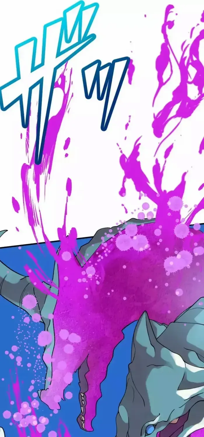 Read My Eternal Reign chapter 24 image 62 on Lezhin