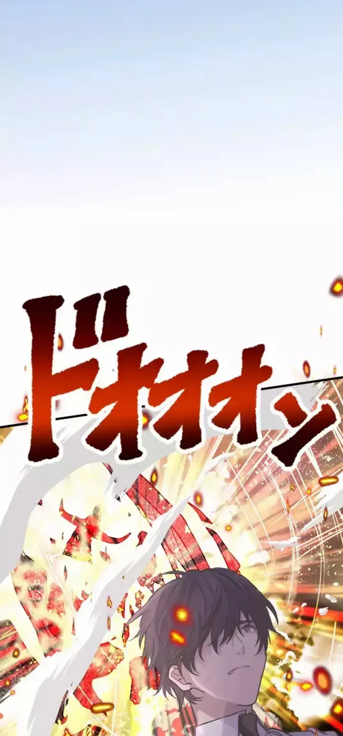 Read My Eternal Reign chapter 24 image 87 on Lezhin