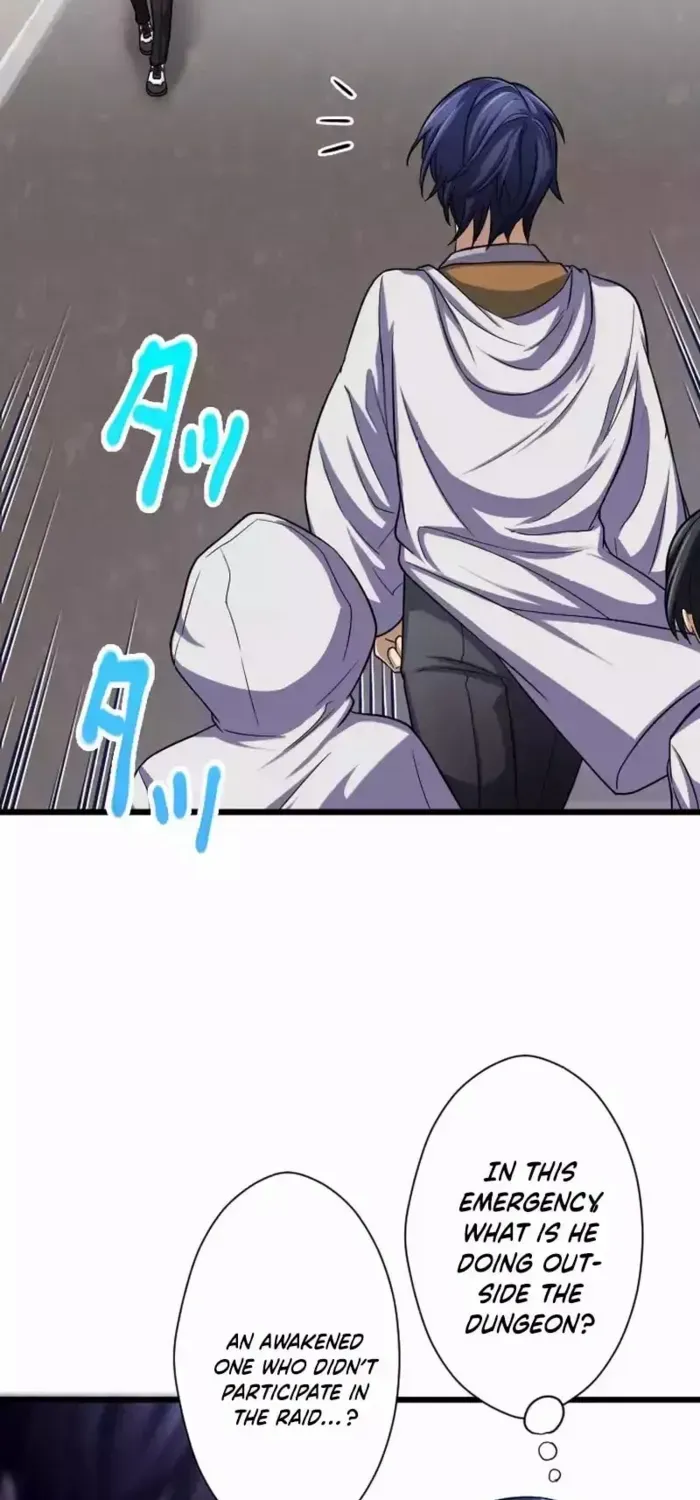 Read My Eternal Reign chapter 25 image 19 on Lezhin