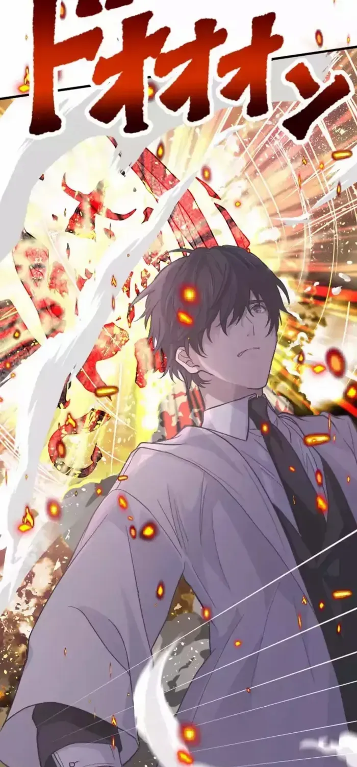 Read My Eternal Reign chapter 25 image 6 on Lezhin