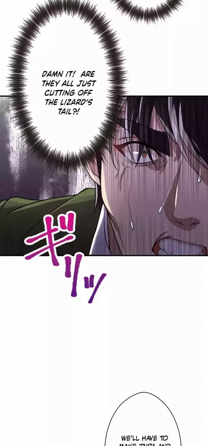 Read My Eternal Reign chapter 25 image 60 on Lezhin