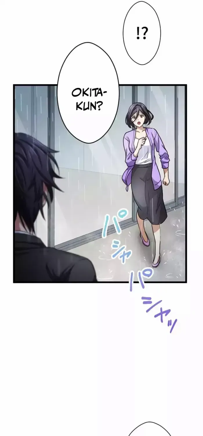 Read My Eternal Reign chapter 25 image 65 on Lezhin